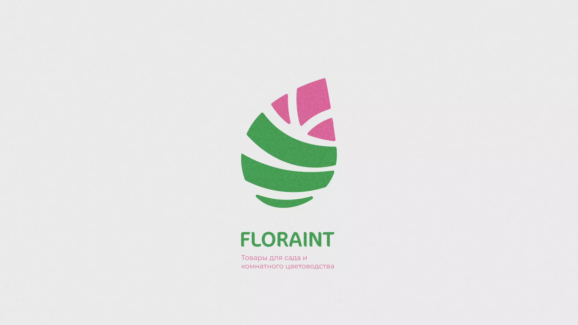 Разработка оформления профиля Instagram для магазина «Floraint» в Новокубанске